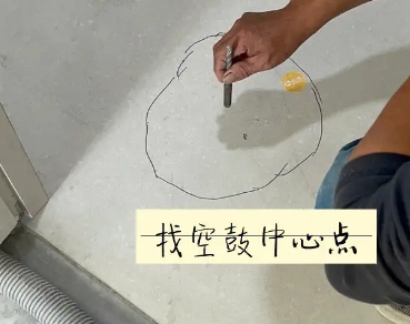 乐陵瓷砖空鼓维修公司分享砂料配比不正确在瓷砖铺贴过程中可能导致以下问题